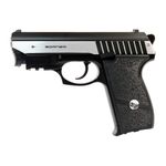 Пистолет пневматический Borner Panther 801 4,5 мм