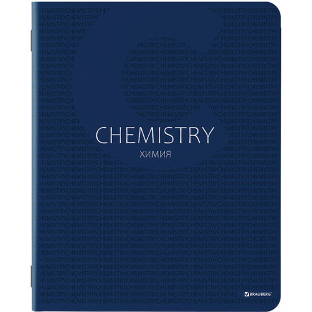 Тетрадь предметная COLOR 48 листов, матовая ламинация, лак, 70 г/м2, ХИМИЯ, клетка, подсказ, BRAUBERG,403989