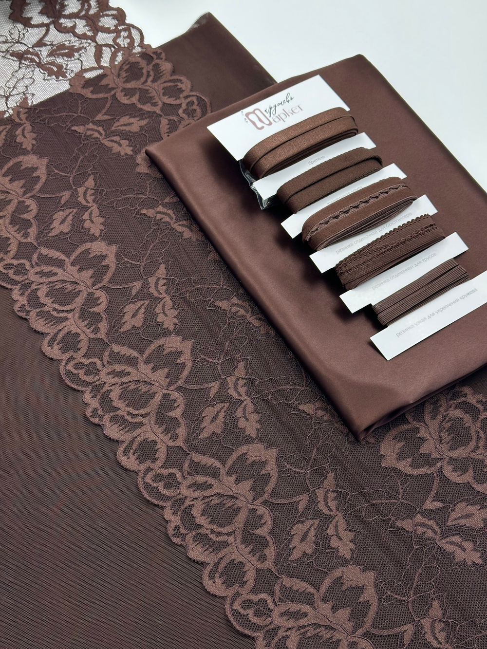 Атлас стрейч шоколад глянцевый метражом