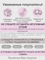Ножницы профессиональные с крючком EXCLUSIVE 23 TYPE 1