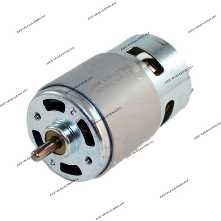 Двигатель 24v