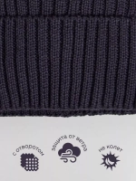 Шапка для мальчика осенняя