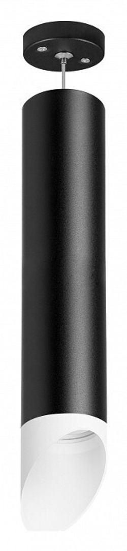 Подвесной светильник Lightstar Rullo 6 RP49736