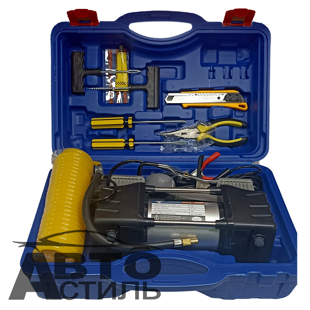 Компрессор Nova Bright 12V,АК-75 2хпоршневой 36448 инструмент,в кейсе