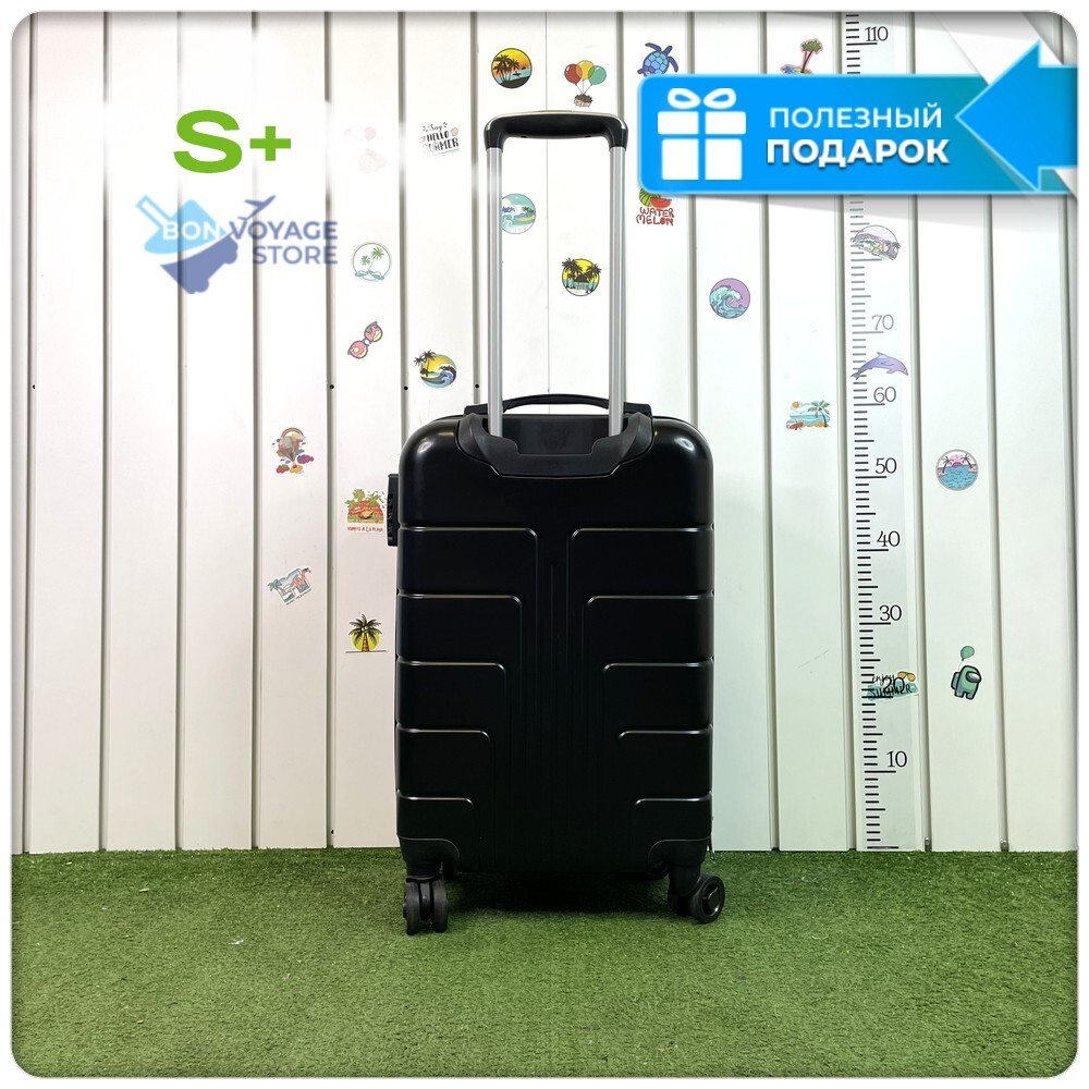 Маленький чемодан LUIYDA, Черный, S+