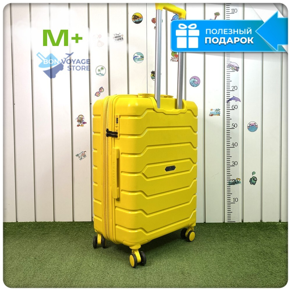 Средний чемодан Mironpan-X, Желтый, с расширителем