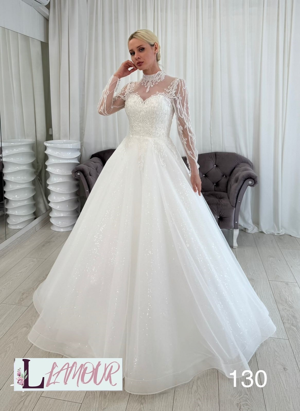 свадебное платье