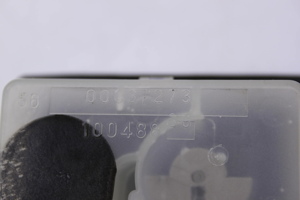 Диспенсер посудомоечной машины Bosch, Siemens 263088