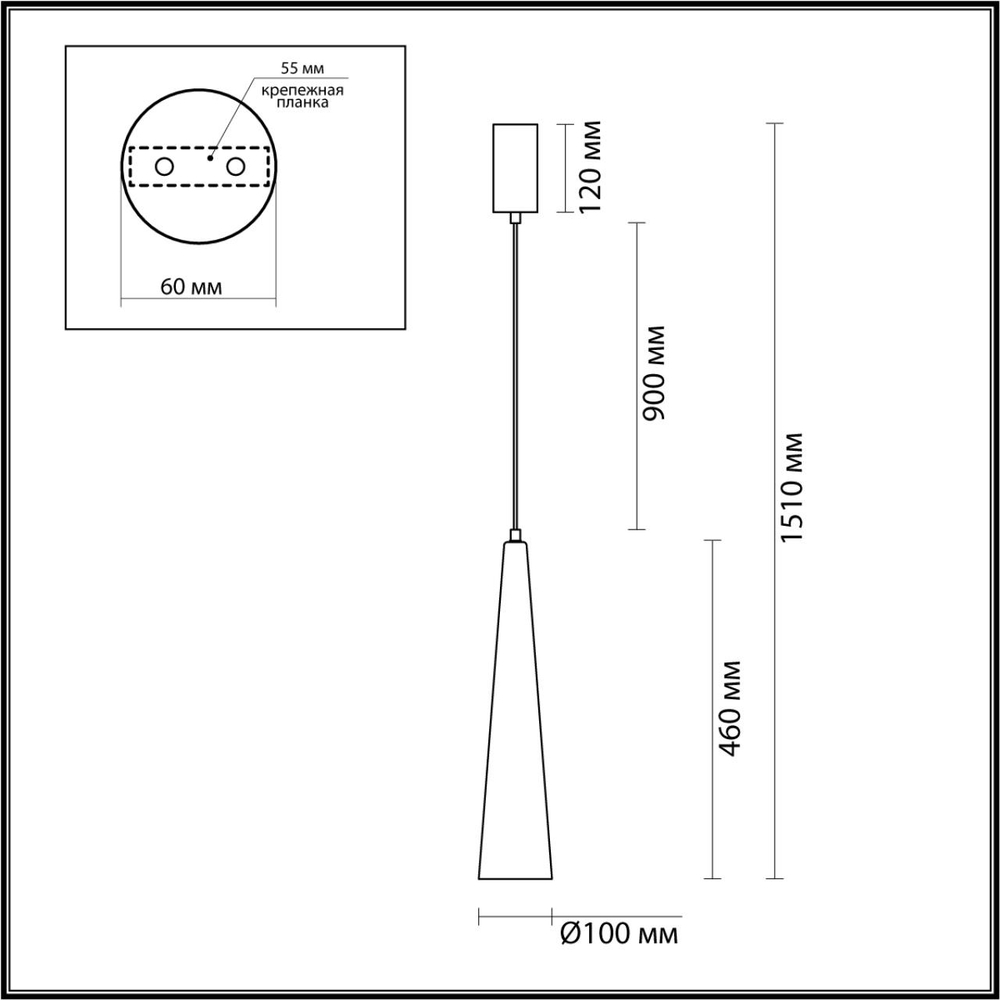 5043/12L ODL Подвес LED 12Вт 3000К 220В IP20 L-VISION
