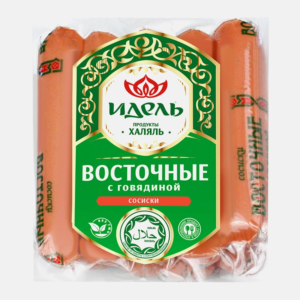 Сосиски Царицыно Восточные с говядиной Халяль 500г