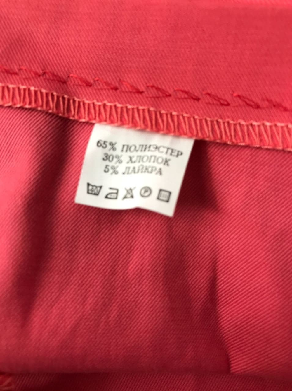 Платье открытое ASCOOL 42 размер, новое