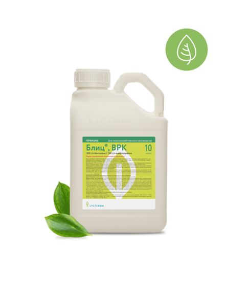Блиц, ВРК(320+160 г/л)