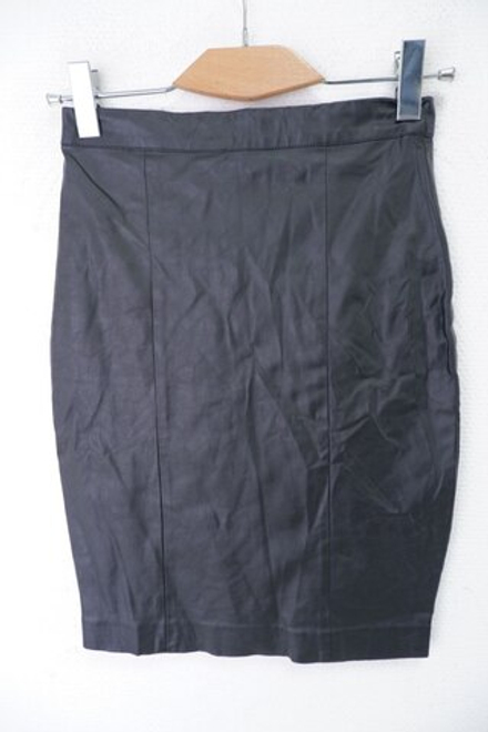 Юбка Topshop стильная 40 размер