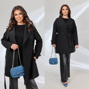 Тренч УК-5320-2 Fabrika