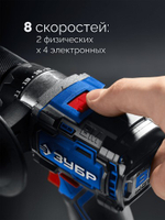 Дрель-шуруповерт аккумуляторная ЗУБР DB-70-22 (2 АКБ+кейс)