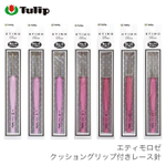 крючок Tulip Etimo Rose Steel 0,4 мм