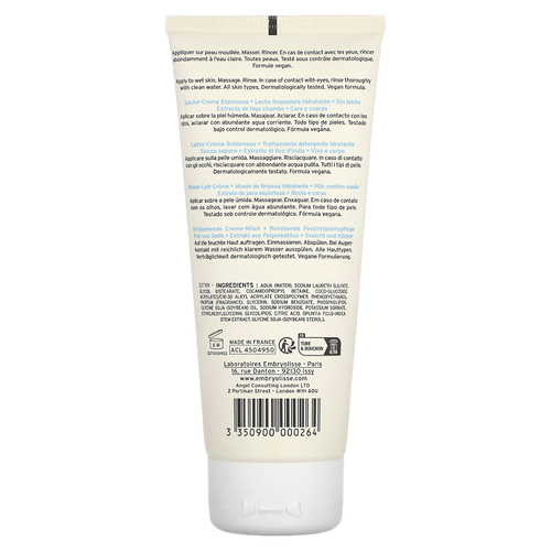 Embryolisse, очищающая пенка с кремом-молочком, 200 мл (6,76 жидк. унции)