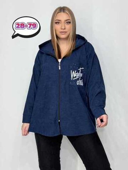 Кардиган 413224 (822802503) Fabrika