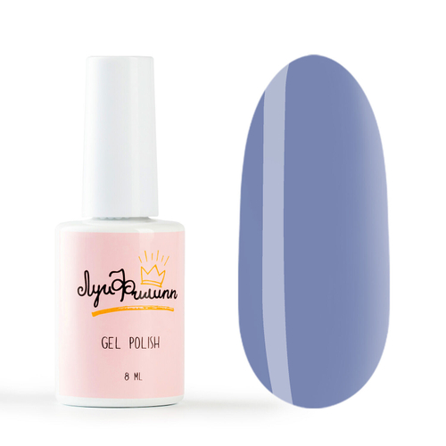 Луи Филипп Podo Seria 13, 8 гр