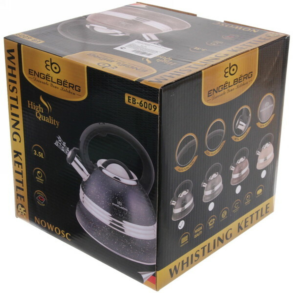 Чайник из нержавеющей стали 3,5л «Грация» со свистком, черный