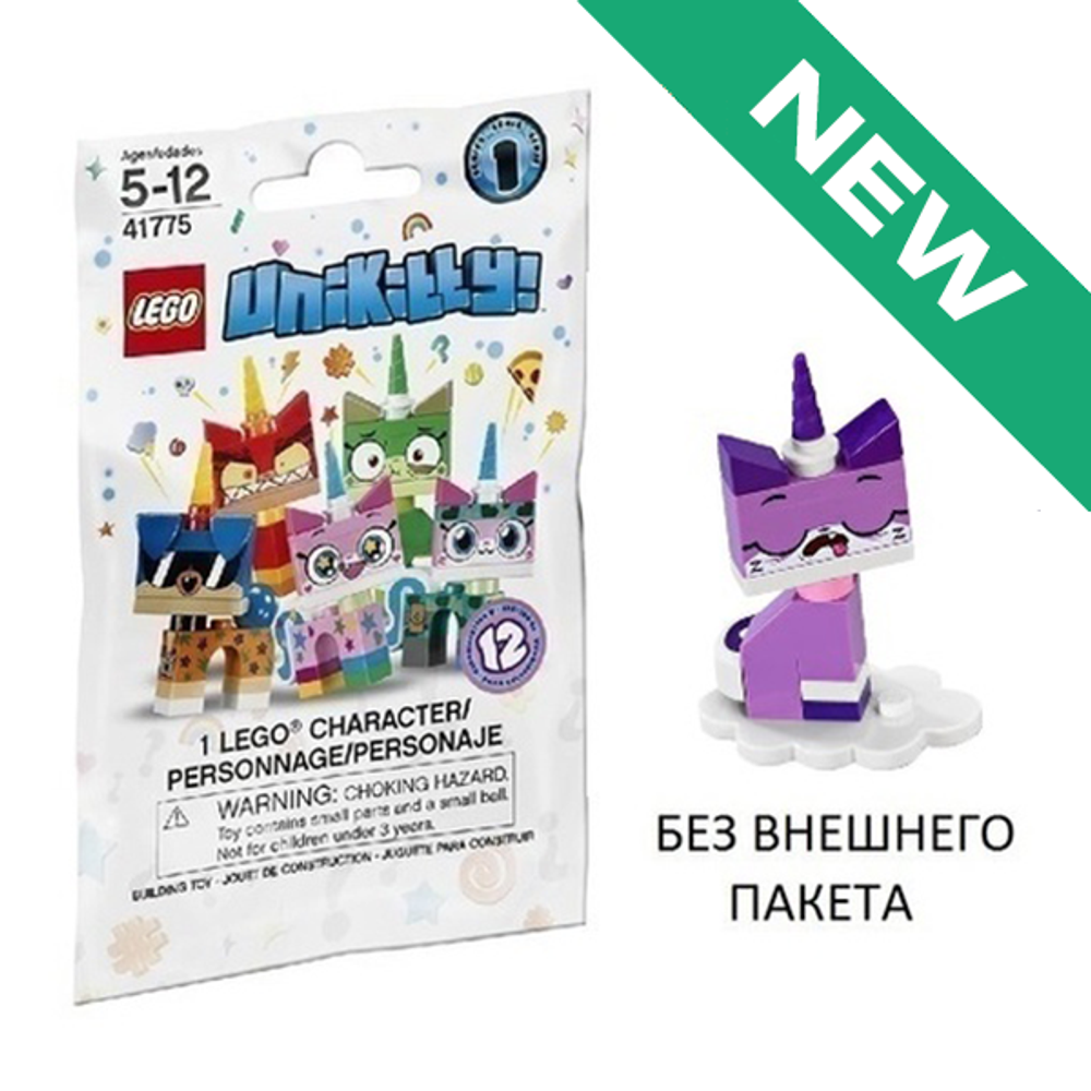 NEW Сонная Юникитти 41775 coluni1-10