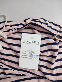 Платье легкое 40 размер