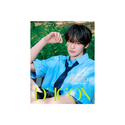 (ПРЕДЗАКАЗ) публикация DICON - AND THE SUMMER VOLUME N 35 A Type AND2BLE KIM GYUVIN Version