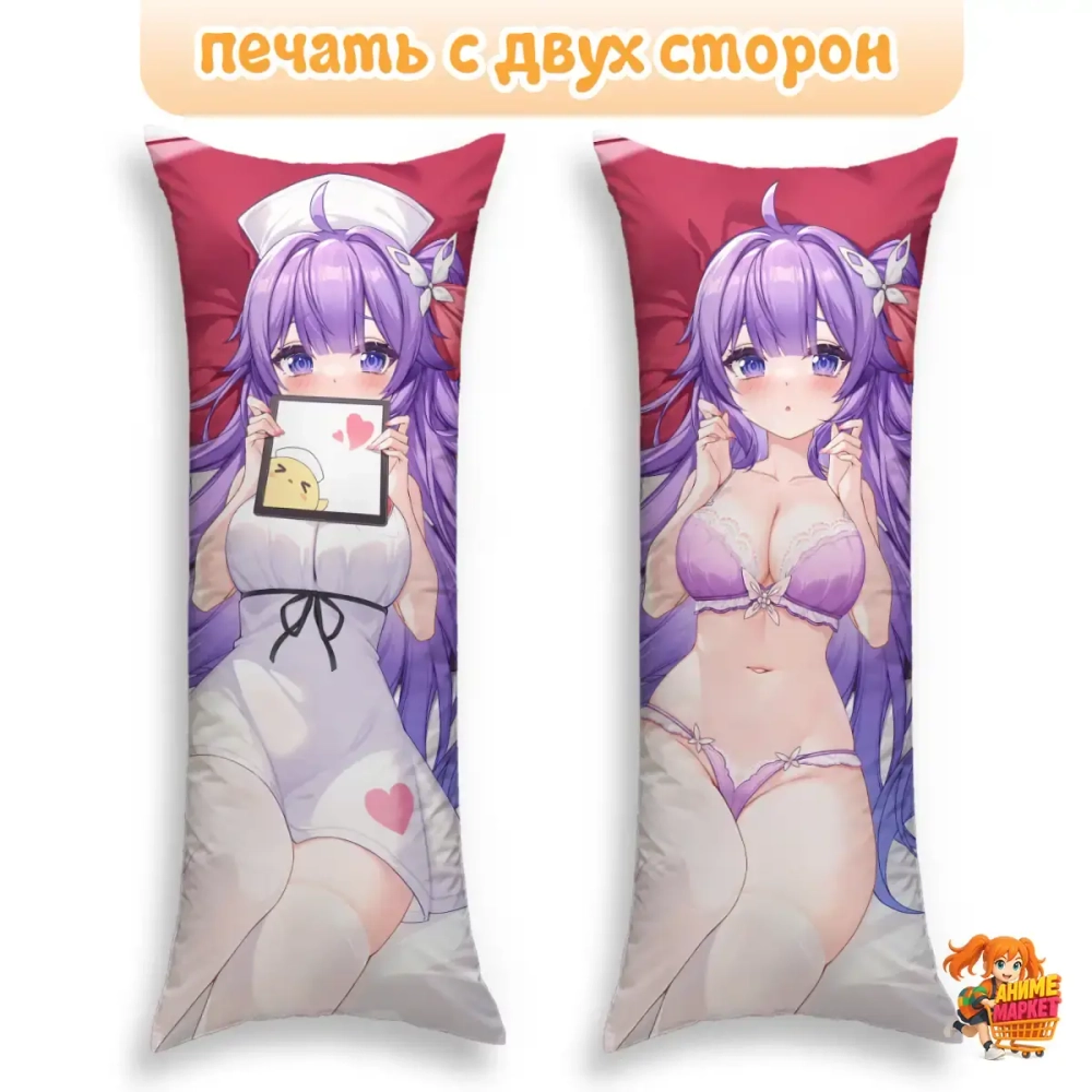 Дакимакура Azur Lane Юникорн