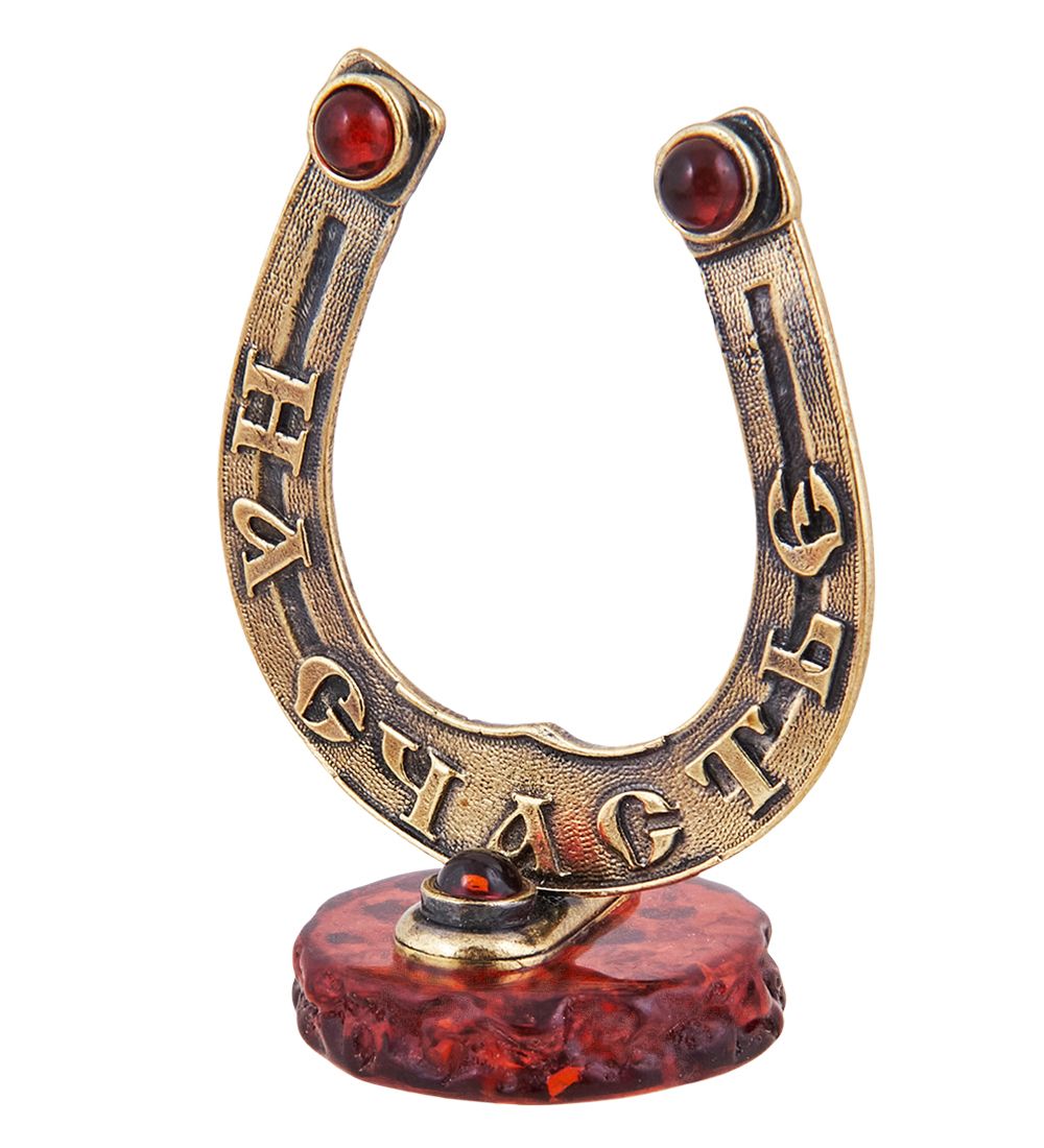 Народные промыслы AM-3702 Фигурка «Подкова» (латунь, янтарь)