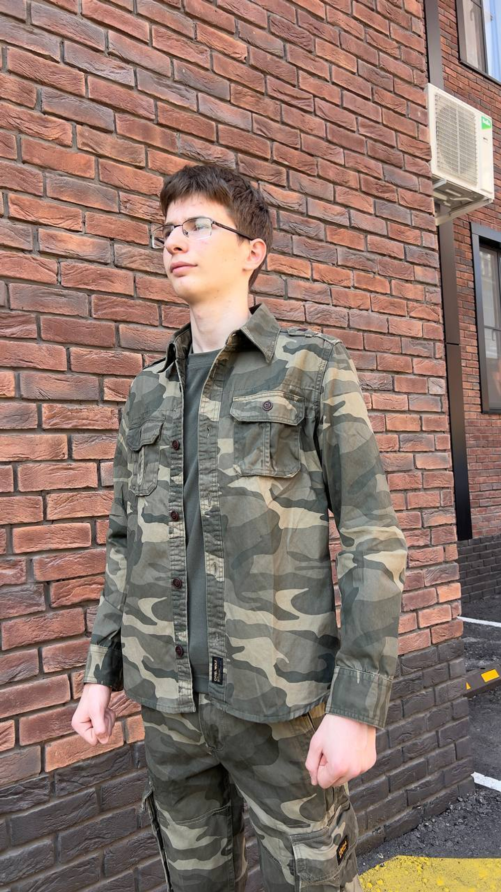 Рубашка тактическая камуфляжная