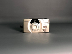 Canon Prima Zoom 85N