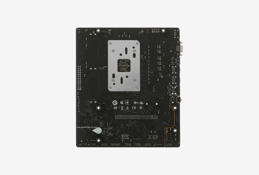 MSI PRO A620M-E_0226531101933