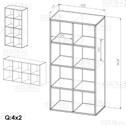 Q-Box 4х2 - W980 ST2 Белый платиновый