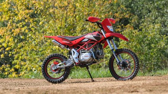 Мотоцикл IRBIS TTR 150 PITBIKE