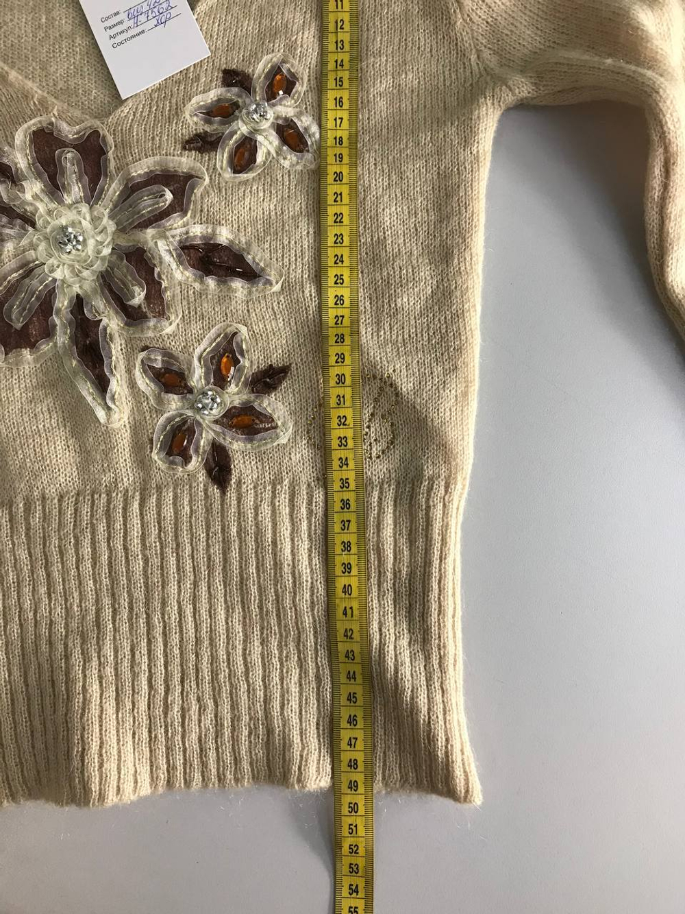 Джемпер Blumarine красивый шерстяной, визуально на 42 размер