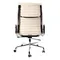 Офисное кресло Eames Ribbed EA 119 кремовая кожа