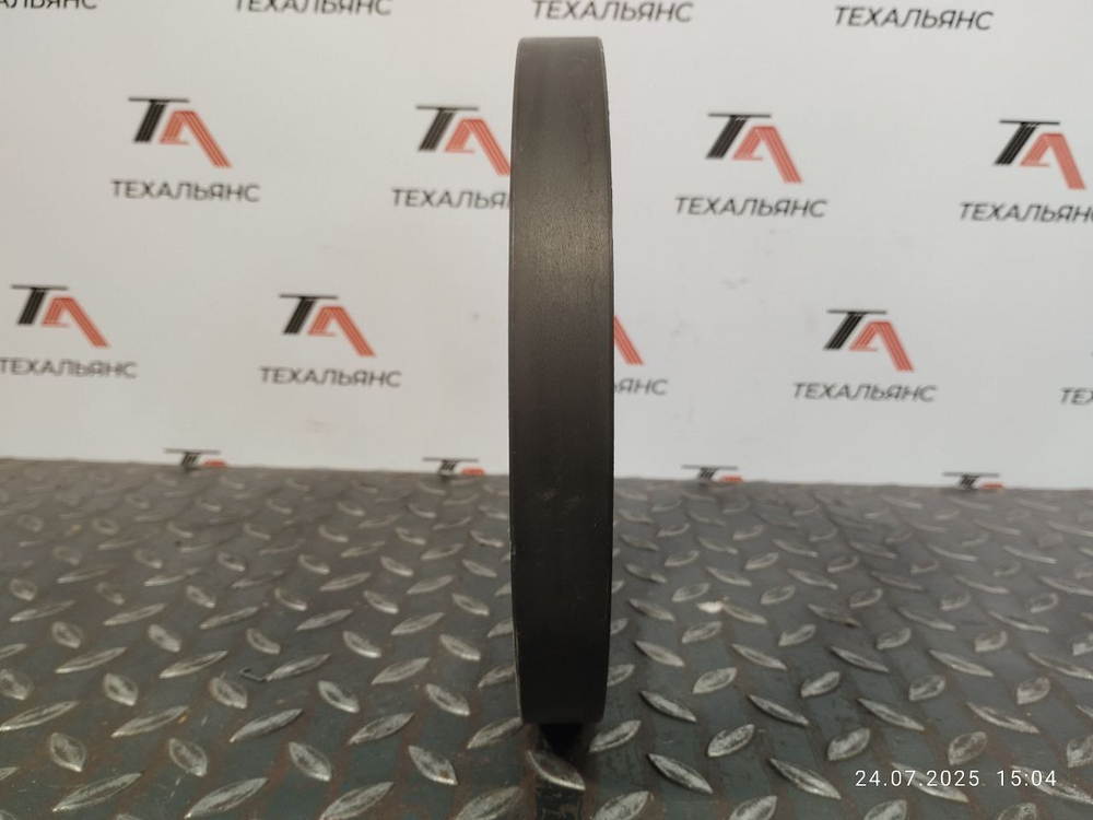 Сальник 8P-8797