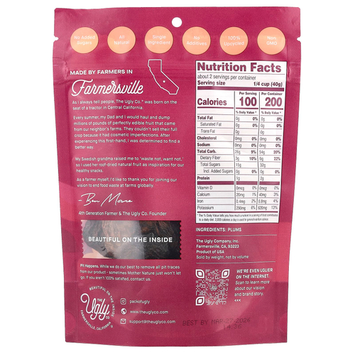 Hello! I'm Ugly, Сухофрукты, сливы, 85 г (3 унции)