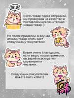 Футболка Зеленая милая змейка