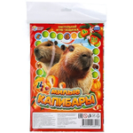 Игра-ходилка малая "Милые капибары" блист. 4660254468917 (Умные игры)