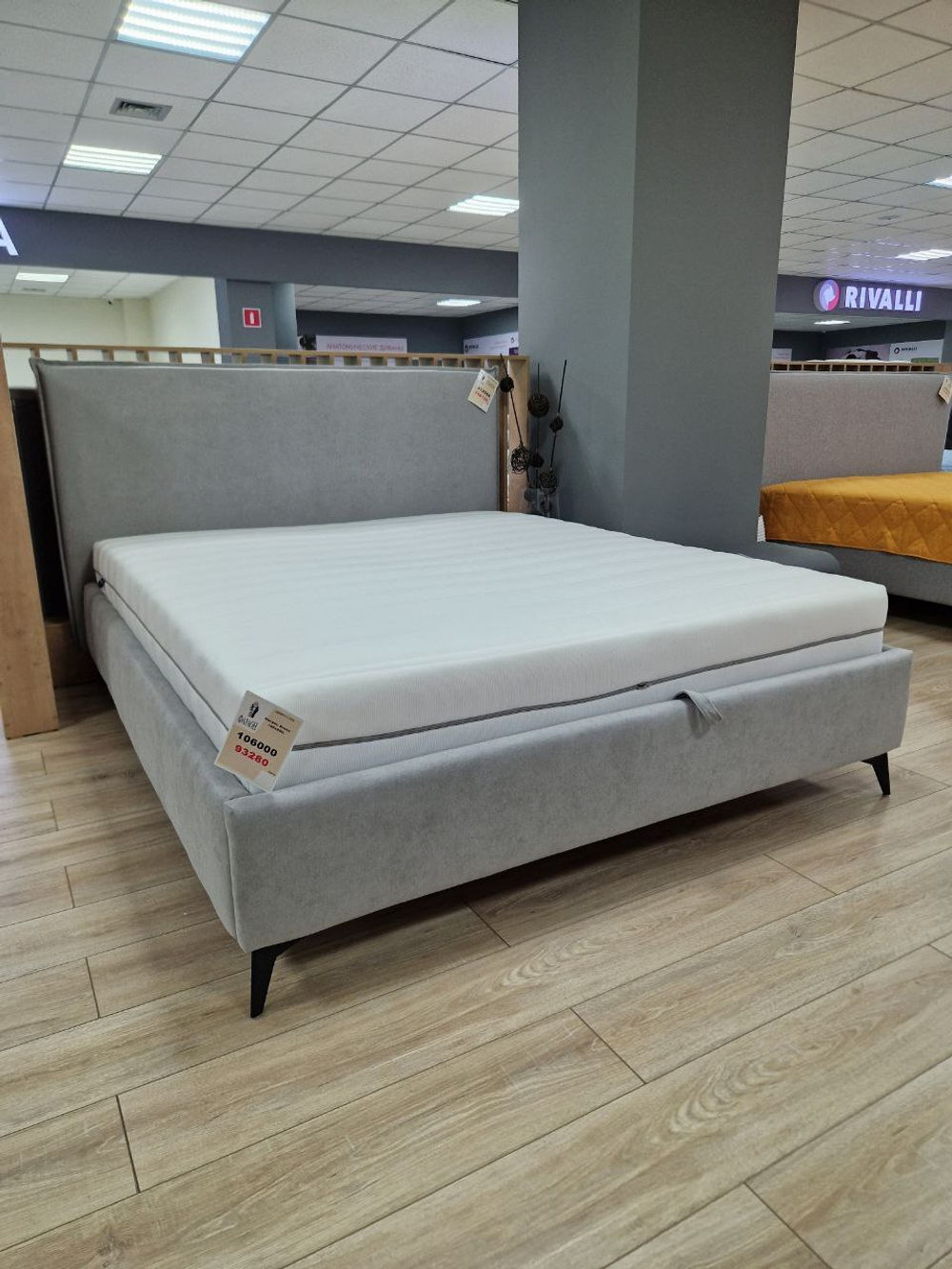 Кровать Пальмира (с.м.160*200) Lounge 12, ВариантКроя1