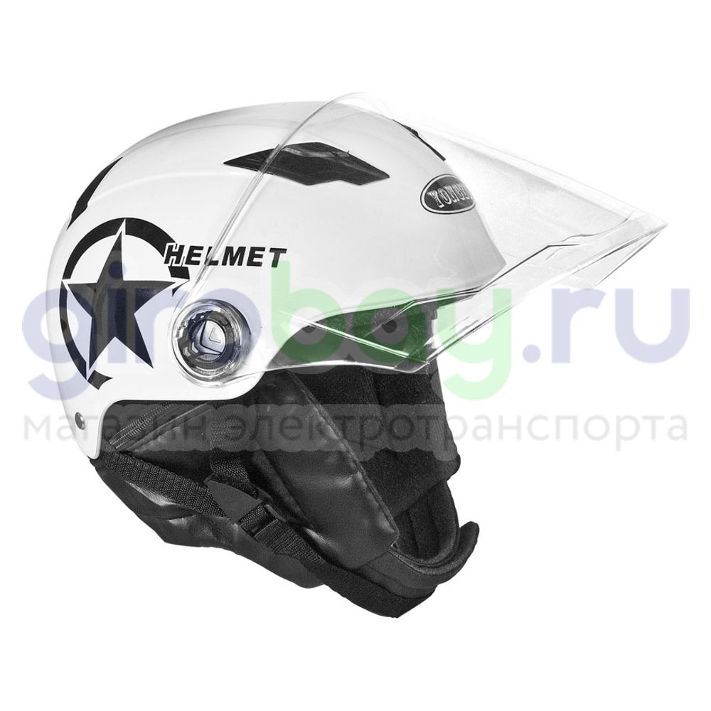 Helmet NEW