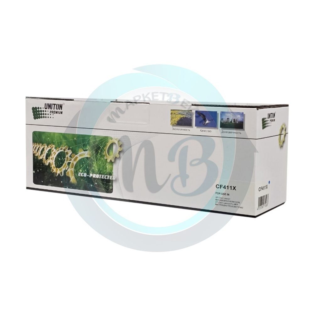 Картридж UNITON, аналог HP CF411X (410X) для Color LJ M452/M477 голубой (5K)