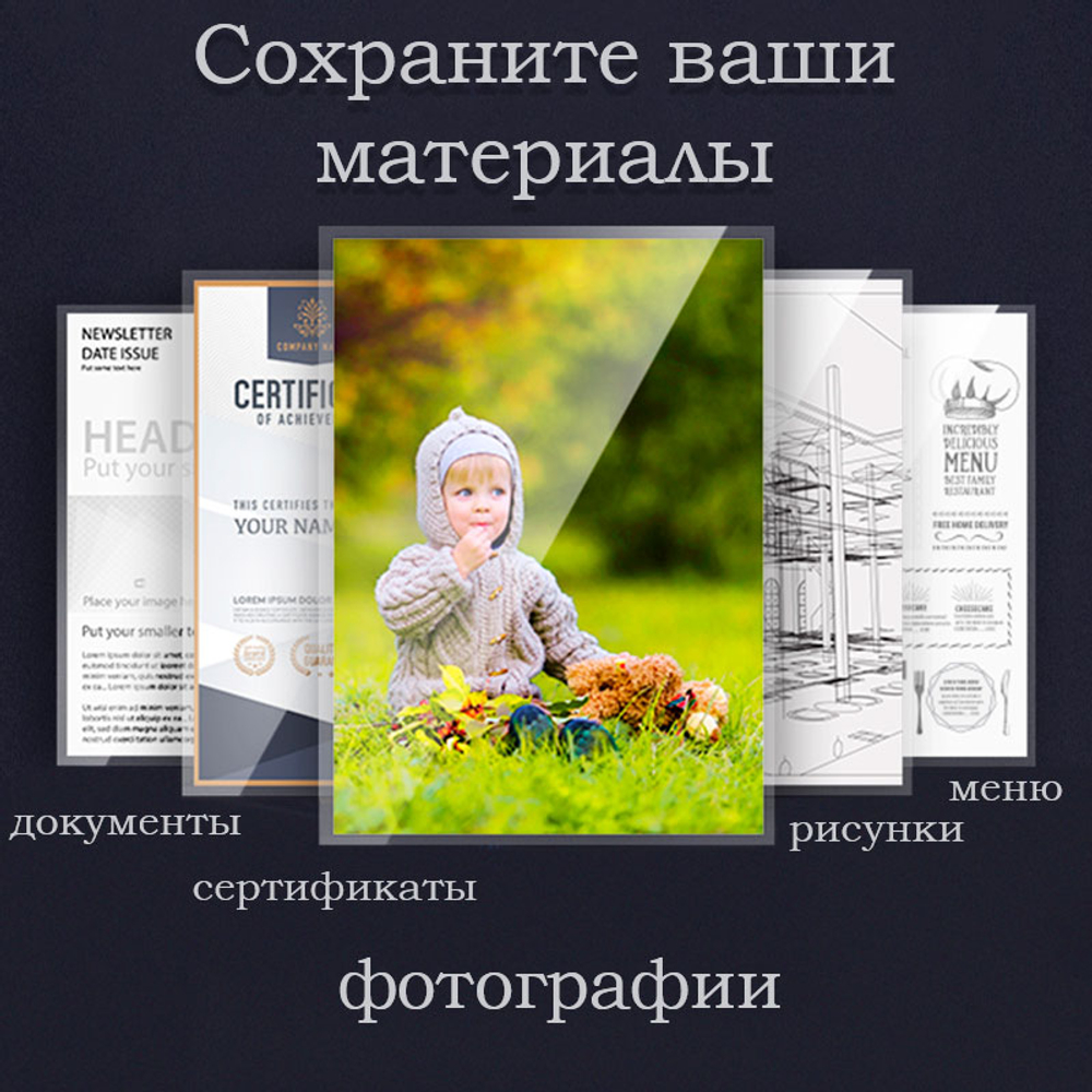 Ламинатор DELI формат A4 (300 мм/мин)