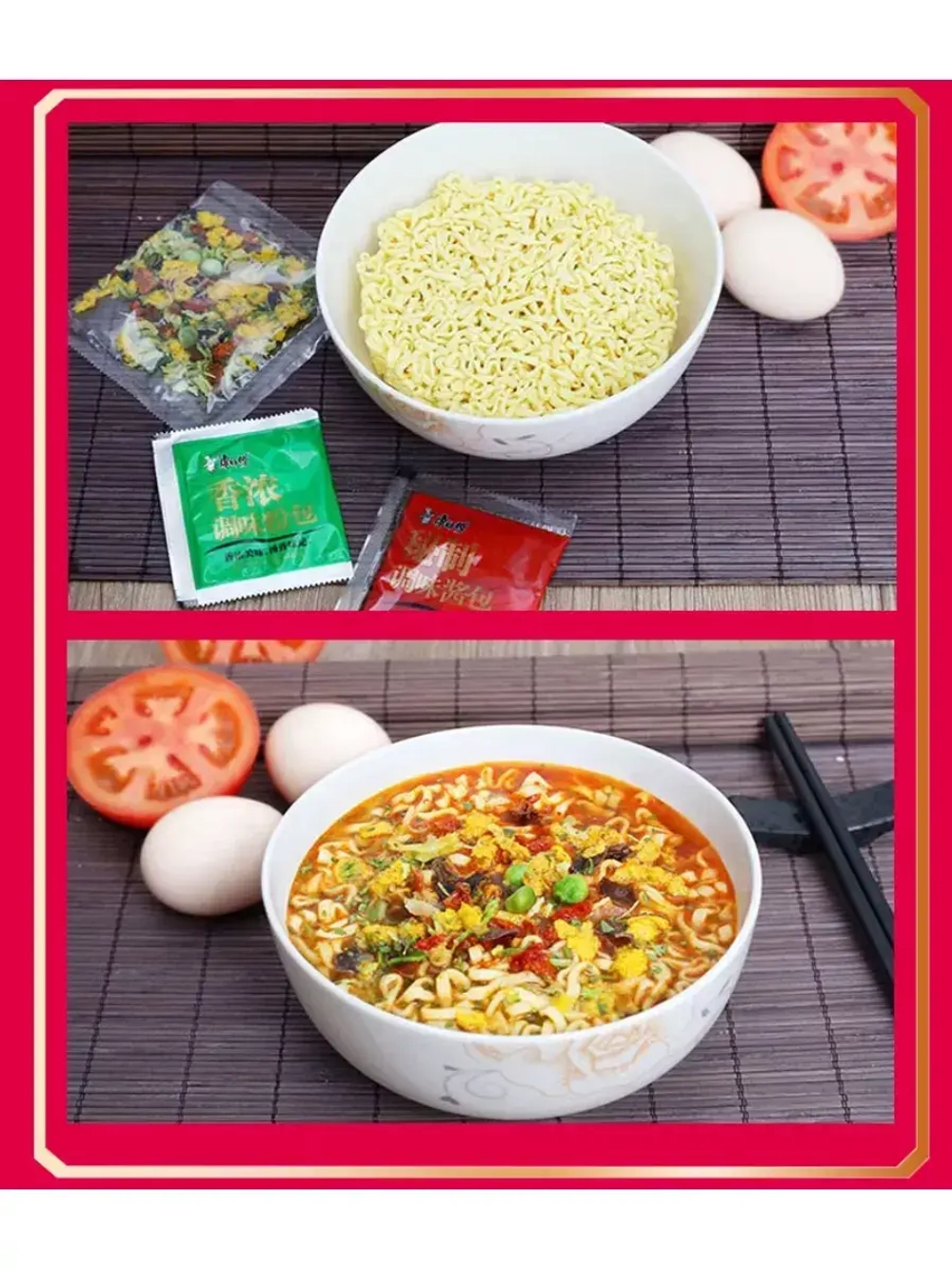 Лапша Master Kong со вкусом Томатного супа 110 г