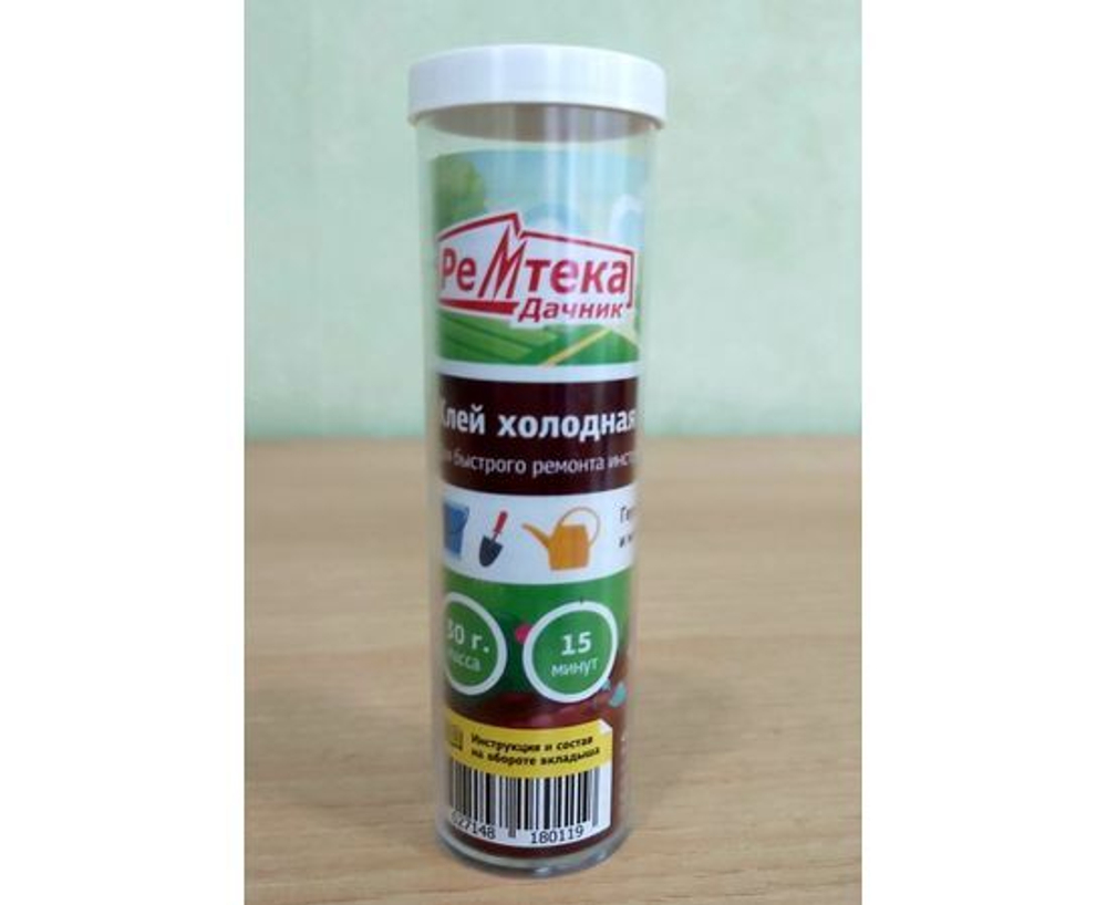 Клей Ремтека д/сантехники 45гр (холодная сварка), арт.РК-0103