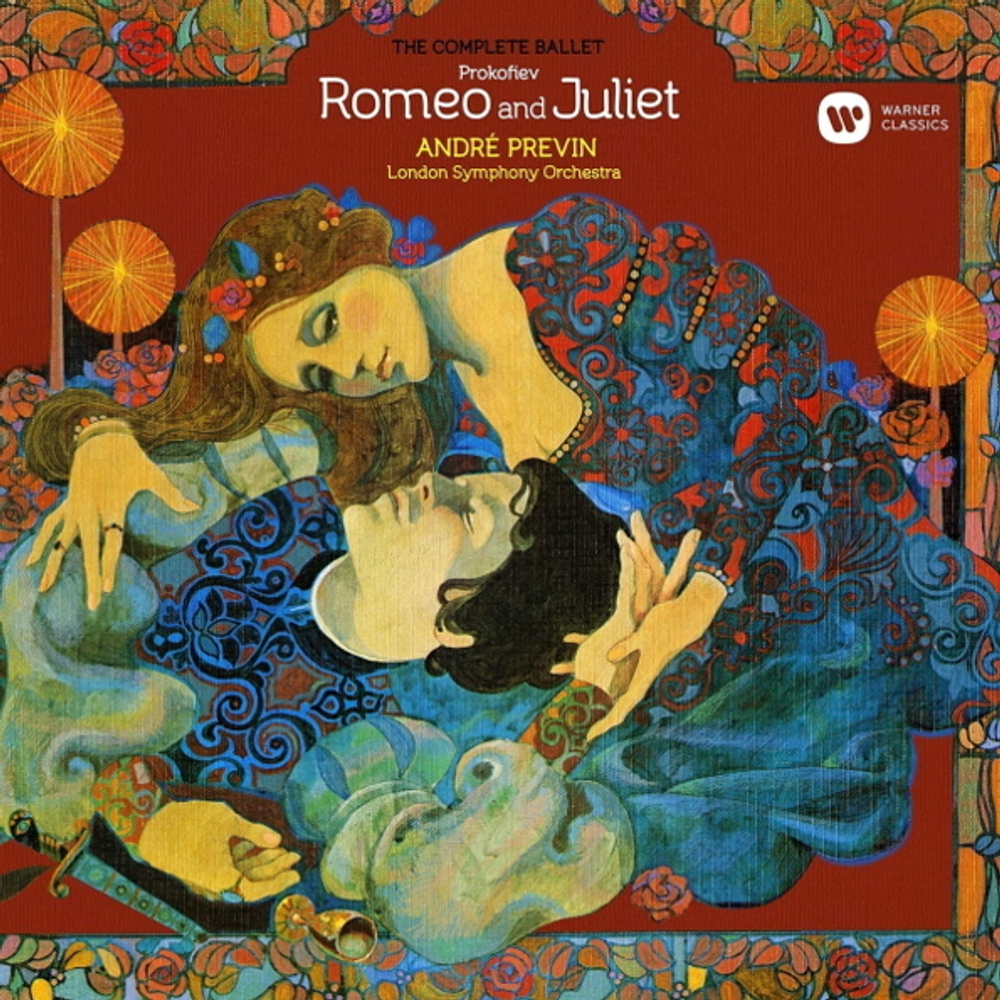 London Symphony Orchestra, Andre Previn / Prokofiev: Romeo & Juliet (3LP)