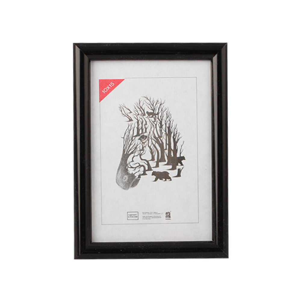 Фоторамка пластик 10*15 508 (Черная)