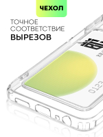 Чехол BROSCORP для Honor X6;Honor X8 5G (арт. HW-HX6-TPU-01-POCKET)