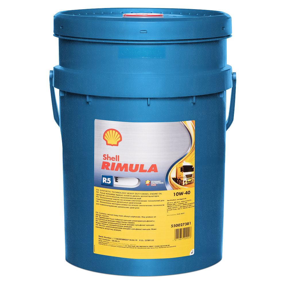 Shell Rimula R5 E 10W-40 20 л